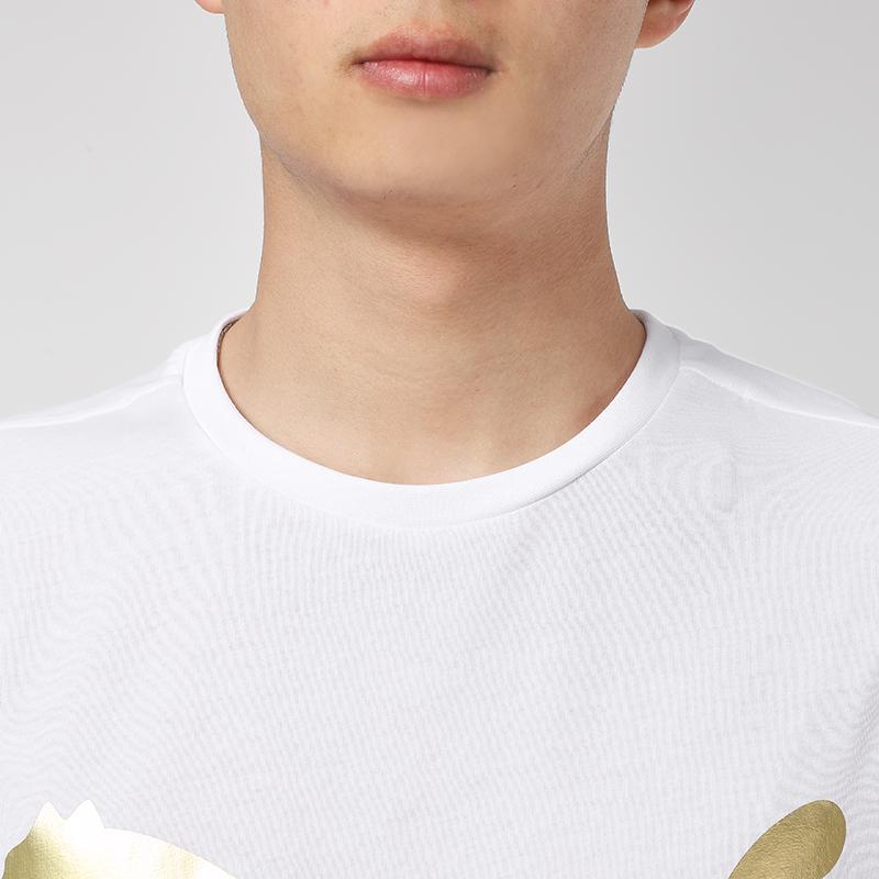 Puma Running Training Fitness Breathable Casual Sports Round Neck Short Sleeve T-Shirt Men Tops White 532787-02