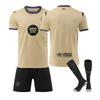 Kits de Football Personnalisés avec Nom pour Adolescents, Enfants, Adultes 25/26 Barça Extérieur Ensemble de Maillot d'Entraînement Sportif avec Chaussettes