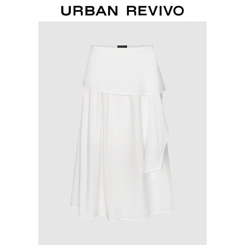 UR Women s Irregular Layered Cotton Skirt XS грязно-белый