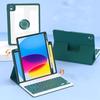 Cae with Keyboard for IPad 11th 11" A16 Air11 M3 Pro11 Air 6 5 4 10.9" 10th 10.9 10.2 Magnetic 360 Rotation Case