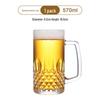 Shu Fu 570ml Glas Pintkrug mit Diamantmuster und Henkel