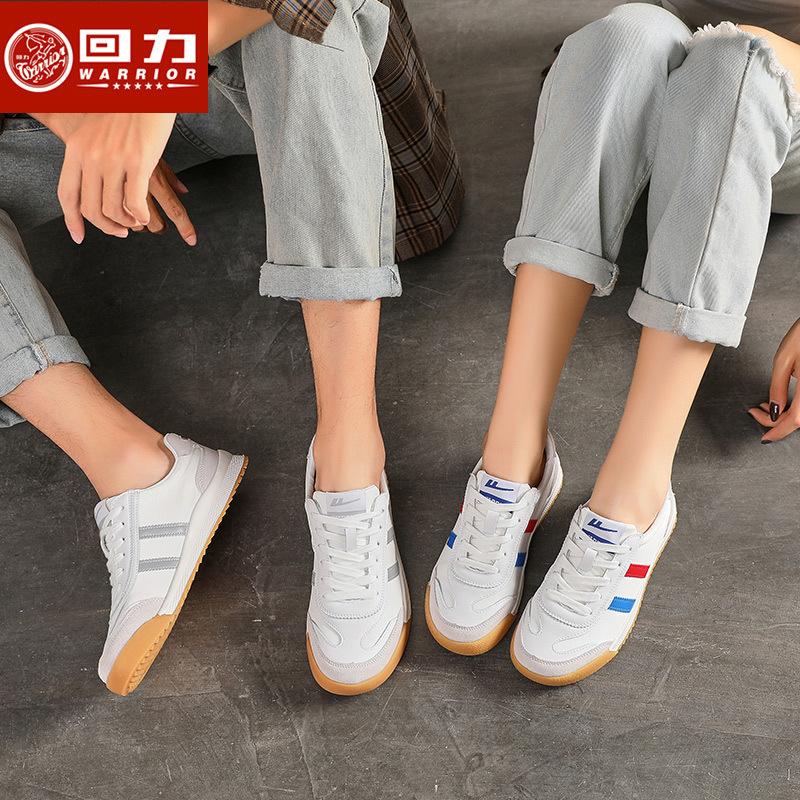 Warrior Shoes Men's and Women's Shoes, Multifunctional White Men's Casual Sneakers