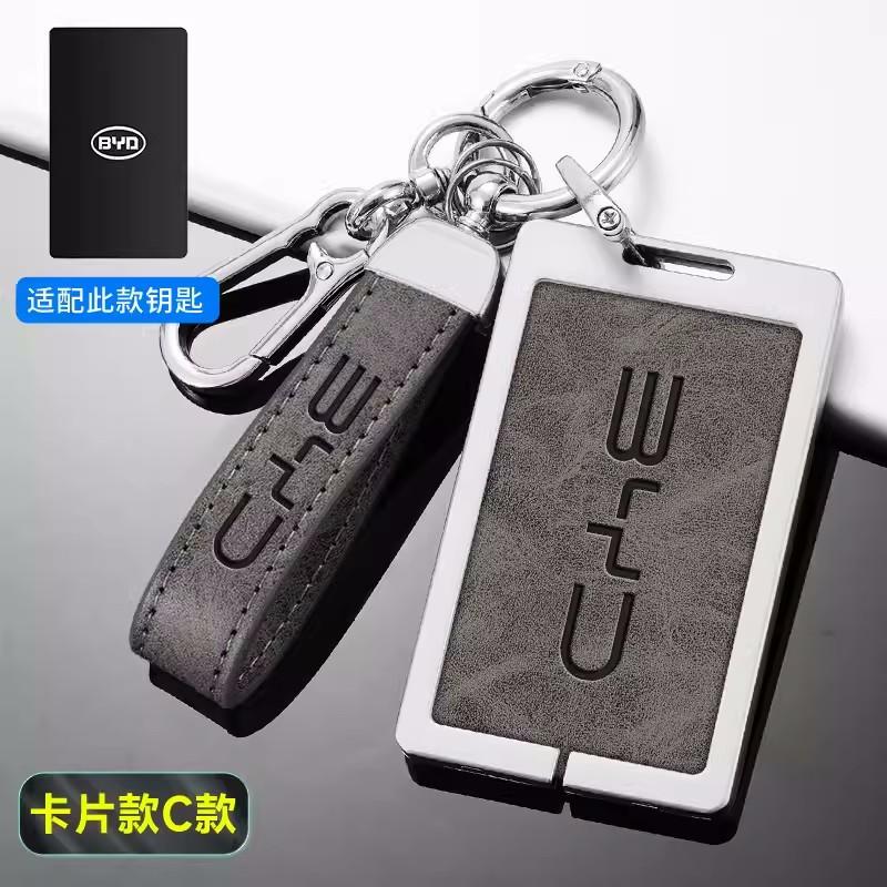 Car NFC Card Samrt Key Case Fob Cover Holder For BYD Atto3 Yuan Tang EV Han Qin Song Plus DMi Dolphin S7 S6 L3 M6 F3 F0 Keychain