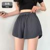 Loose Flesh-shielding Thin Casual Wide-leg Pants Women Thin Wear High-waisted Drawstring Sports Shorts