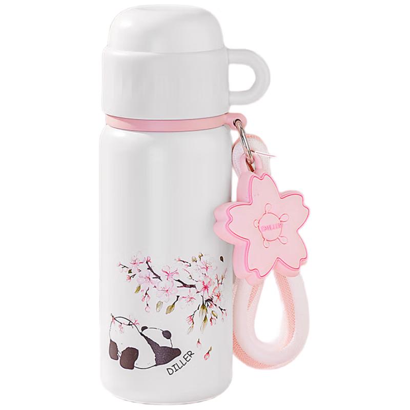 Diller Sakura Panda 500ml Dual-Lid Insulated Bottle