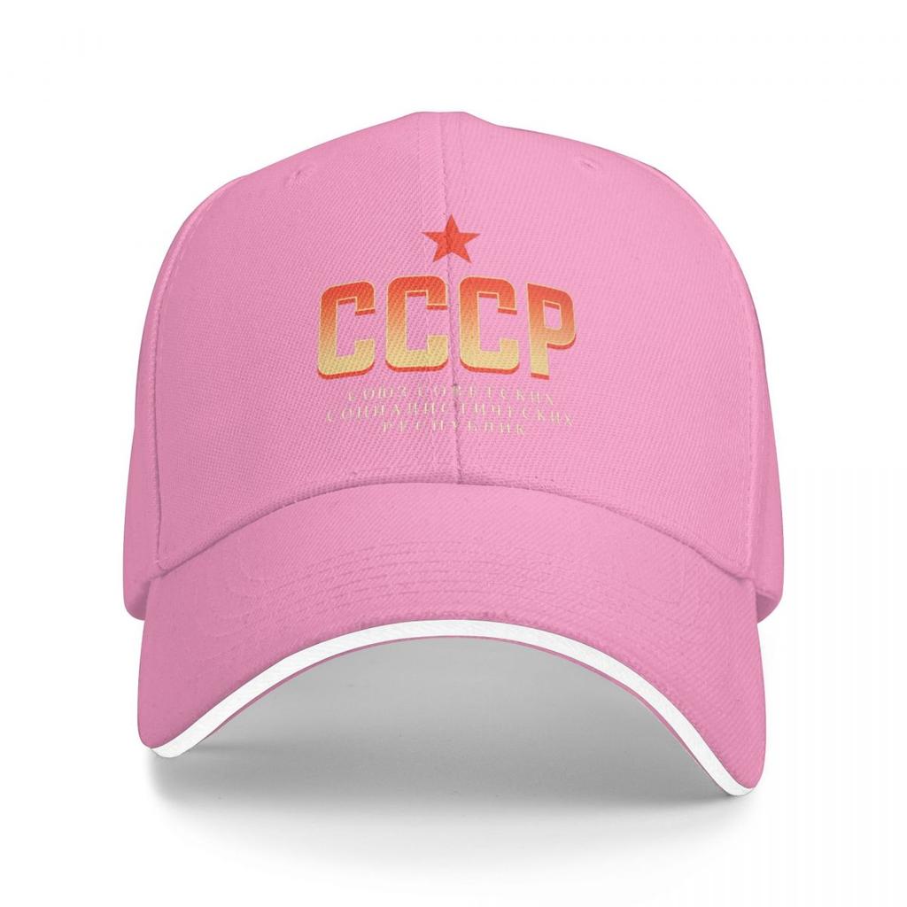 Baseball Caps Cccp Retro Style Ussr Communist Russian Awesome Customized Unisex Outdoor Summer Hats