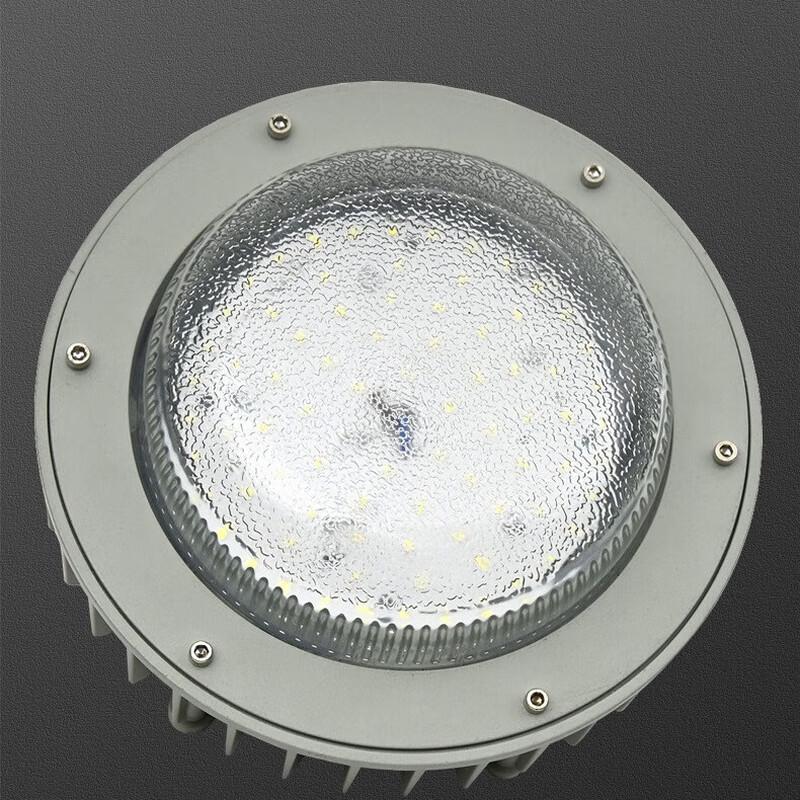 

UOSU Industrial Waterproof Dustproof Wall-Mounted Platform Light