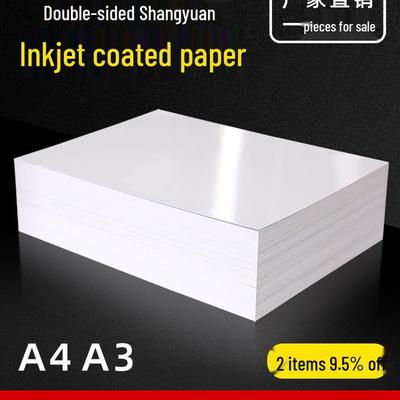 High-Gloss Double-Sided A4/A3 Photo Paper: 200g, 180g, 160g Options - Ideal for Inkjet Prints, Menus, and Color Cards.
