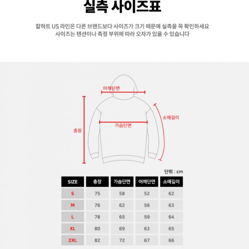 Carhartt  103852  Pocket Sweatshirt Carbon 87785 87785