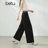 Baitu Women's High-Waist Wide-Leg Trousers