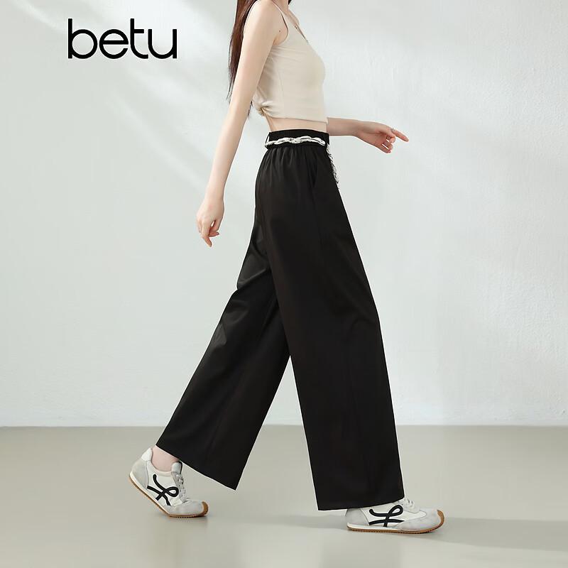 Baitu Women's High-Waist Wide-Leg Trousers