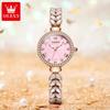 OLEVS Brand Watch Women's Fashion Quartz Watch Waterproof 9971