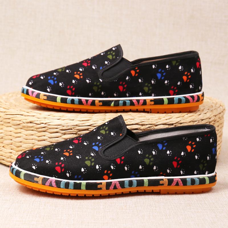Xishan Cloth Shoes: Spring/Autumn Black Casual Unisex Handmade Slip-Ons with Beef Tendon Sole