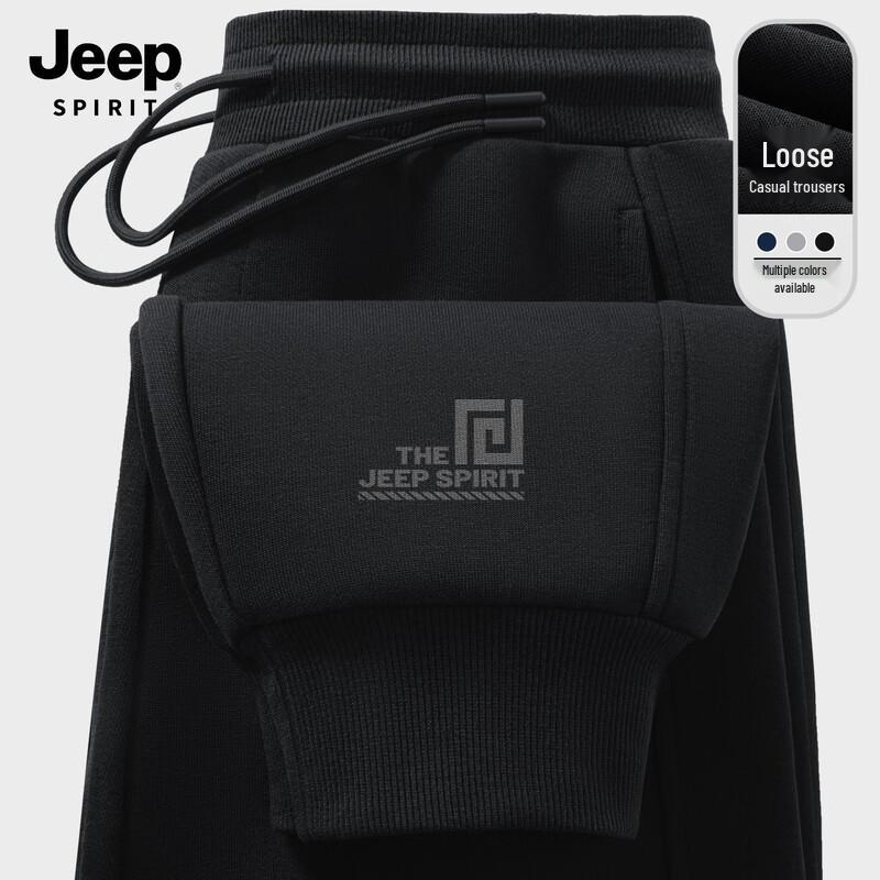 JEEP SPIRIT Men's 2025 Casual Drawstring Joggers