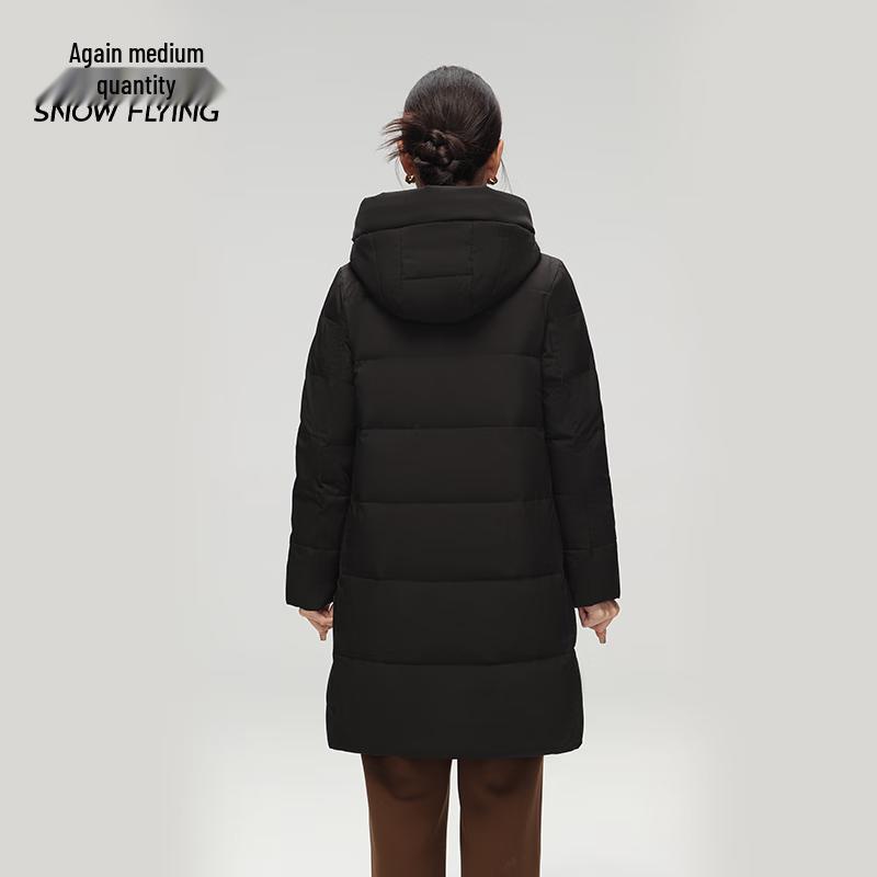 Snowflying Men s Hooded Duck Down Jacket XL