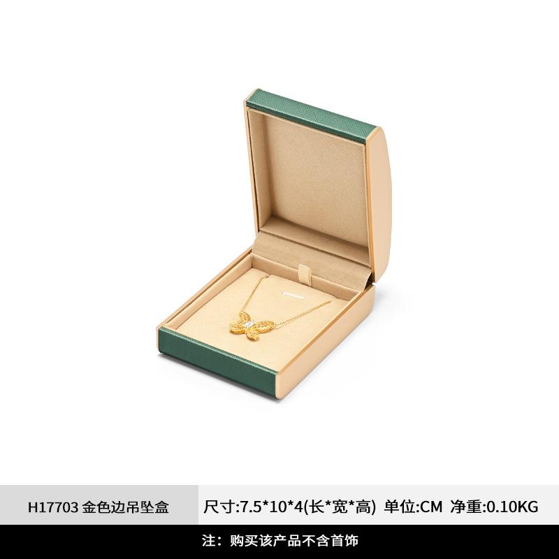 Jewelry Storage Box, Multi-purpose Gift Box for Pendant, Bangle, Earring, Necklace & Wedding Ring