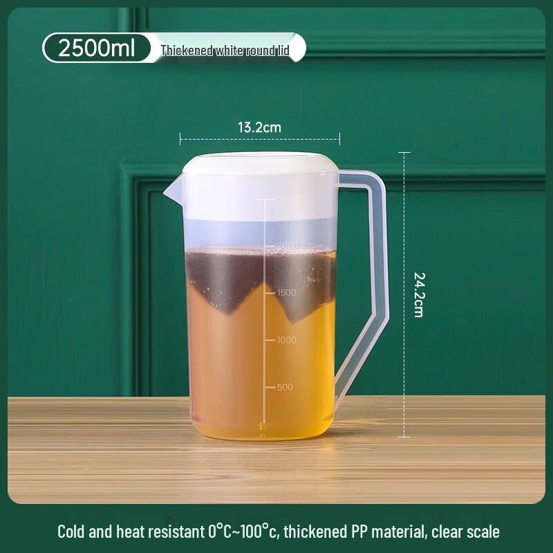 

Saint Byle 2500ml Plastic Measuring Jug Set