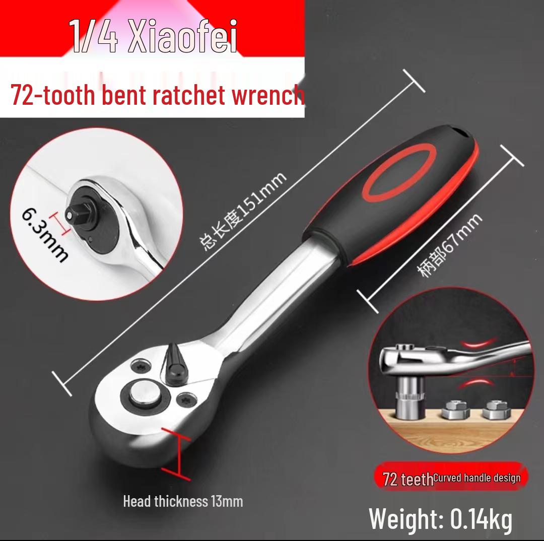 

Многофункциональный набор трещоточных ключей для ремонта мотоциклов и электромобилей