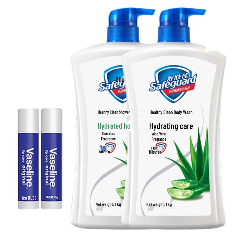 Vaseline Original Lip Balm & Safeguard Aloe Shower Gel Bundle