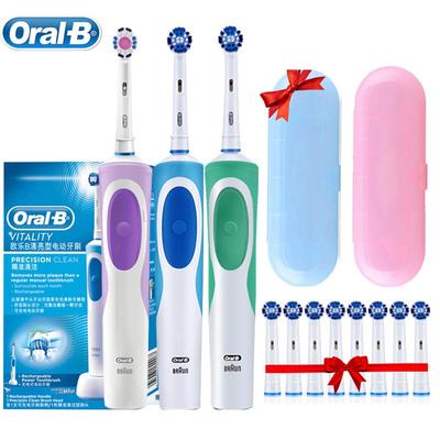 Oral B Dual Clean Electric Toothbrush Rotation Vibration Type Rechargeable Oral B Tooth Brush with 8 Brush Heads + Storage Box