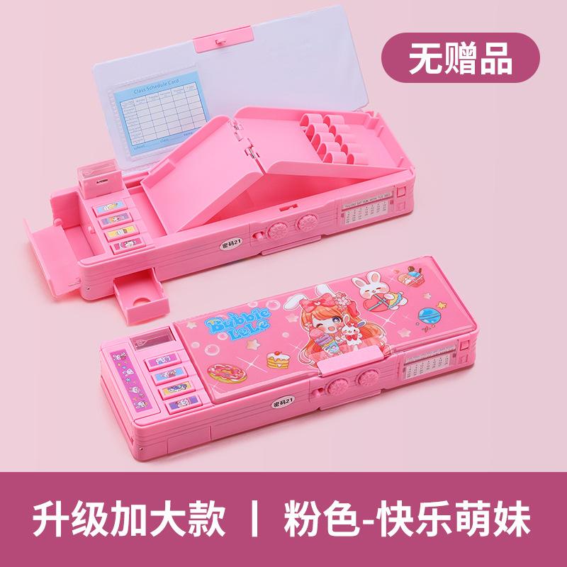 Multifunctioneel Wachtwoordslot Prinses Schrijfgerei Doos Cartoon Grote Capaciteit Hoge Waarde Etui Schoolmeisje