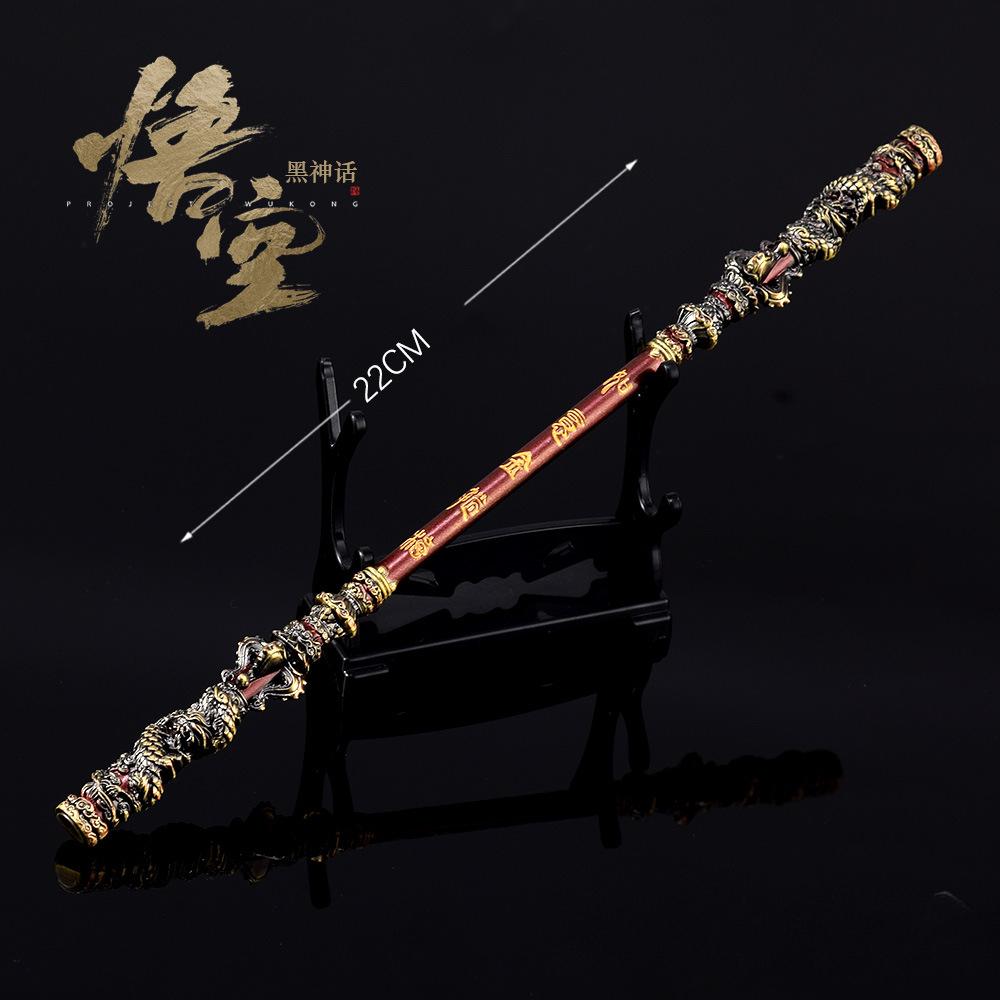 22cm Golden Cudgel Black Myth: WuKong Game Peripherals Monkey King Sun Wukong Weapon All Metal Model Ornament Toys Gift for Boy