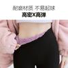 Extra thick cloud velvet shark pants leggings women's outer wear winter velvet thickened Barbie pants elastic and thin yoga pants