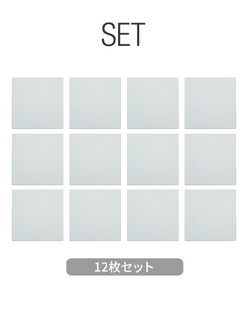 Ottostyle.jp 1,2 cm Grube Bardzo Grube Panele Dźwiękochłonne [30x30cm Zestaw 12 szt.] Dźwiękochłonne, Dźwiękoszczelne, Panele Ścienne, Dźwiękoszczelne, Kwadratowe,