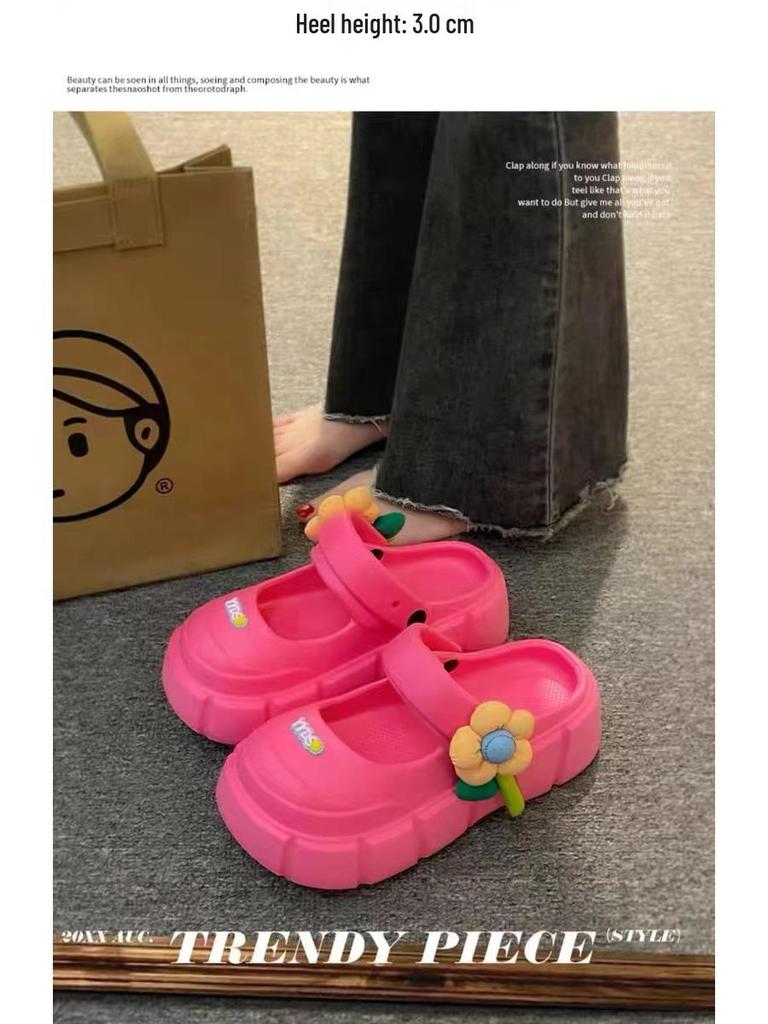 2024 Trendy Women's Milky Floral Platform Closed-Toe Summer Slippers