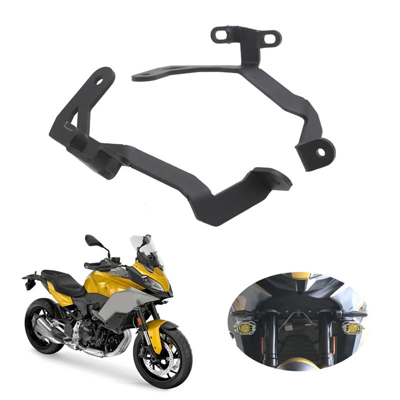 ABLZ-Motorcycle For BMW F900XR F900 XR     LED Front Brackets Fog Light Bracket Headlight Bracket F 900 XR Parts