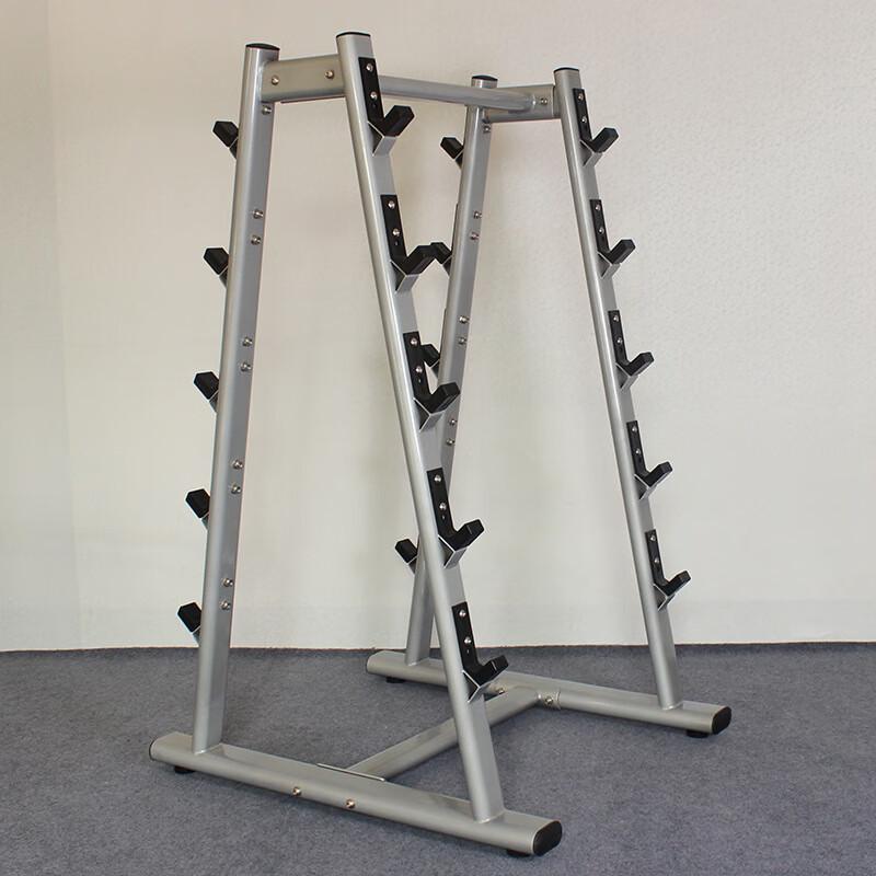Multi-functional Barbell Weightlifting Rack