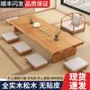 2025 New Modern Chinese Tea Table and Chair Combination Solid Wood Piano Table For Balcony Floating Window Zen Low Stool