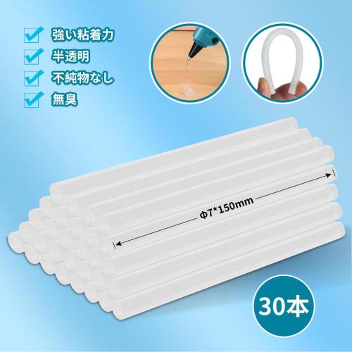 Ansodo Rechargeable Glue Gun, 90S Rapid Heat-Up, 7mm Cordless, Heat-Resistant Hot Melt Glue Gun, Compatible with Traditional 18-21V Batteries, Include