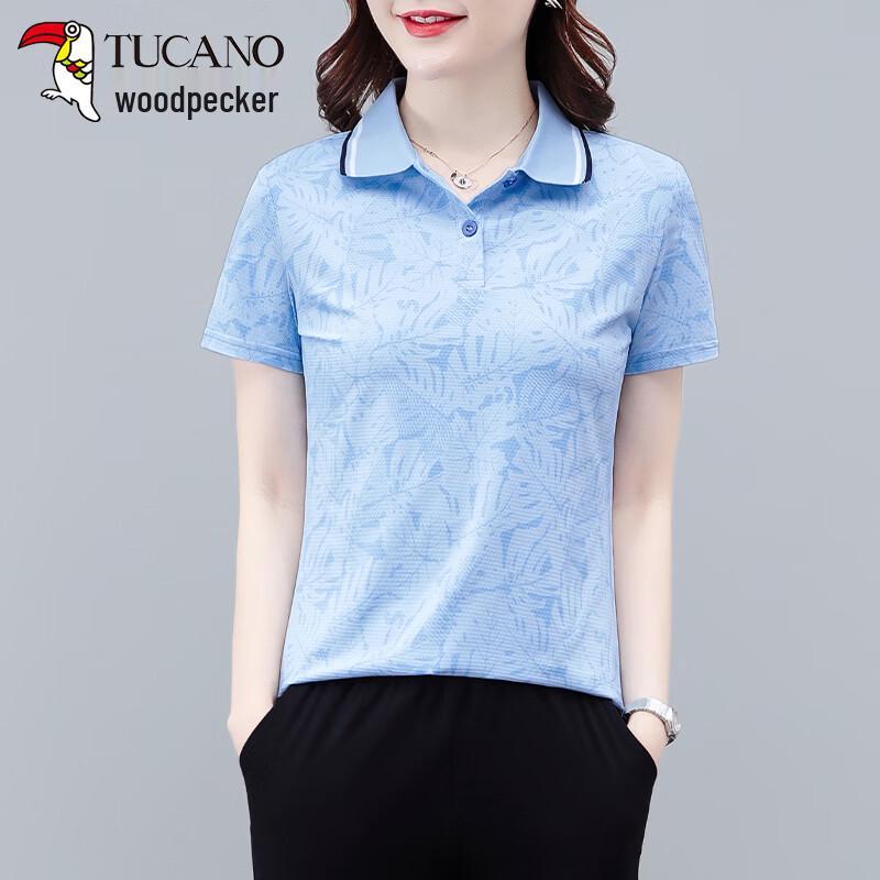 Woodpecker Women s Ice Silk Polo T-shirt XL