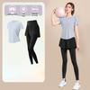 Women's Quick-Dry Cool Yoga Fitness T-Shirt, Plus Size, Short Sleeve, Summer 2026 Style