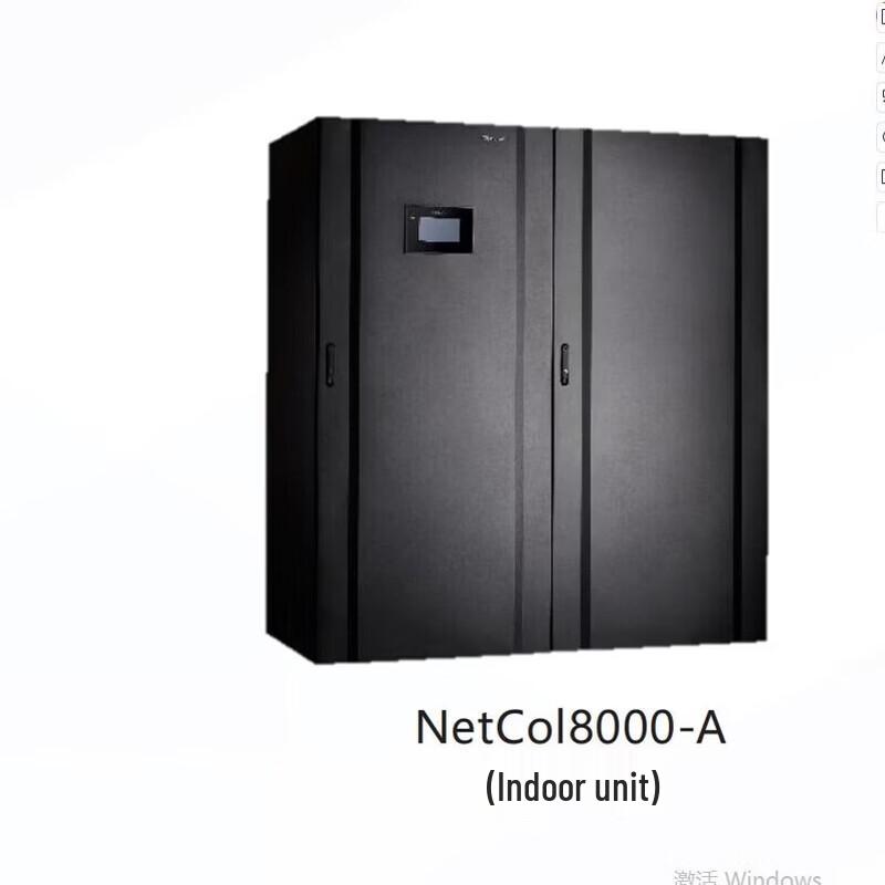 Huawei Data Center & Power Infrastructure (CN version)