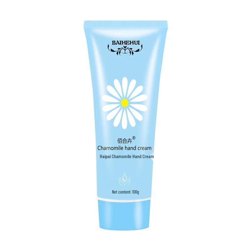 Baihehui Chamomile Hand Cream