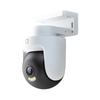 Xiaomi Smart Outdoor 4K Security Camera (CN version)