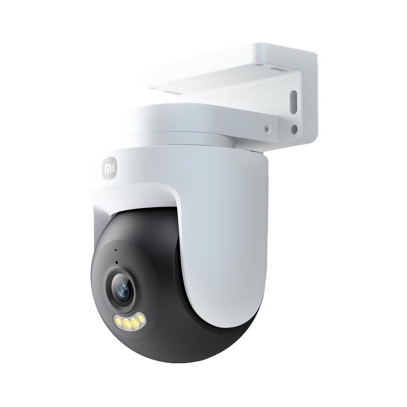 Xiaomi Smart Outdoor 4K Security Camera (CN version)
