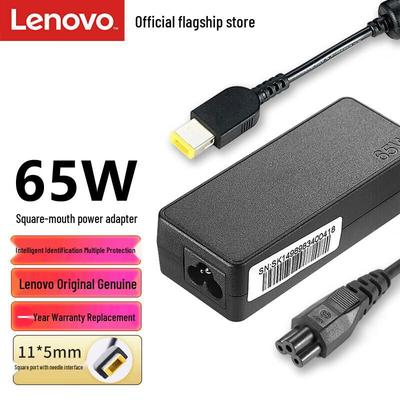 Lenovo 65W Square Tip Laptop Power Adapter