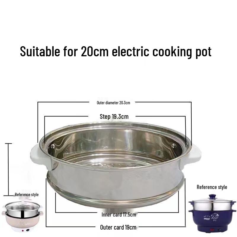 ZISIZ Fast Cooker Glass Steamer Tray