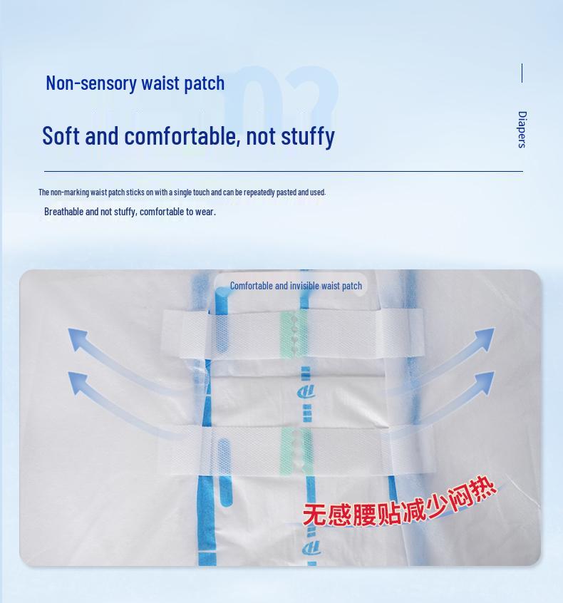 Yishukang Men's XL Adult Diapers for Elderly Incontinence