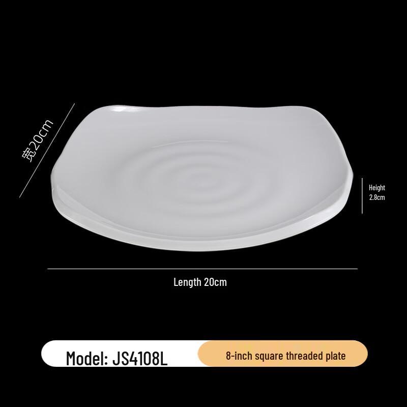 Melamine Dinner Plate