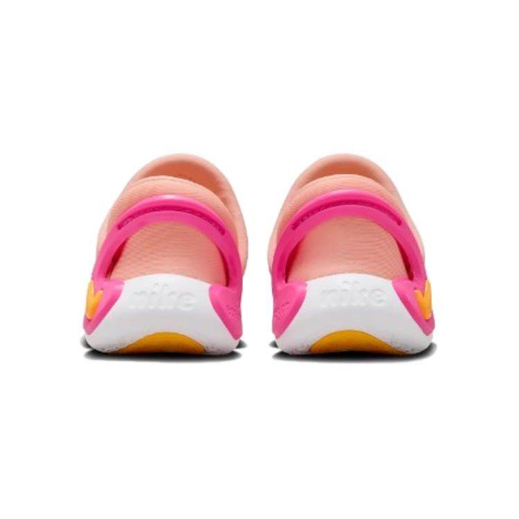 Nike Dynamo Go 2 TD Arctic Orange University Gold Baby Sneakers Pinksicle White FD0554-800