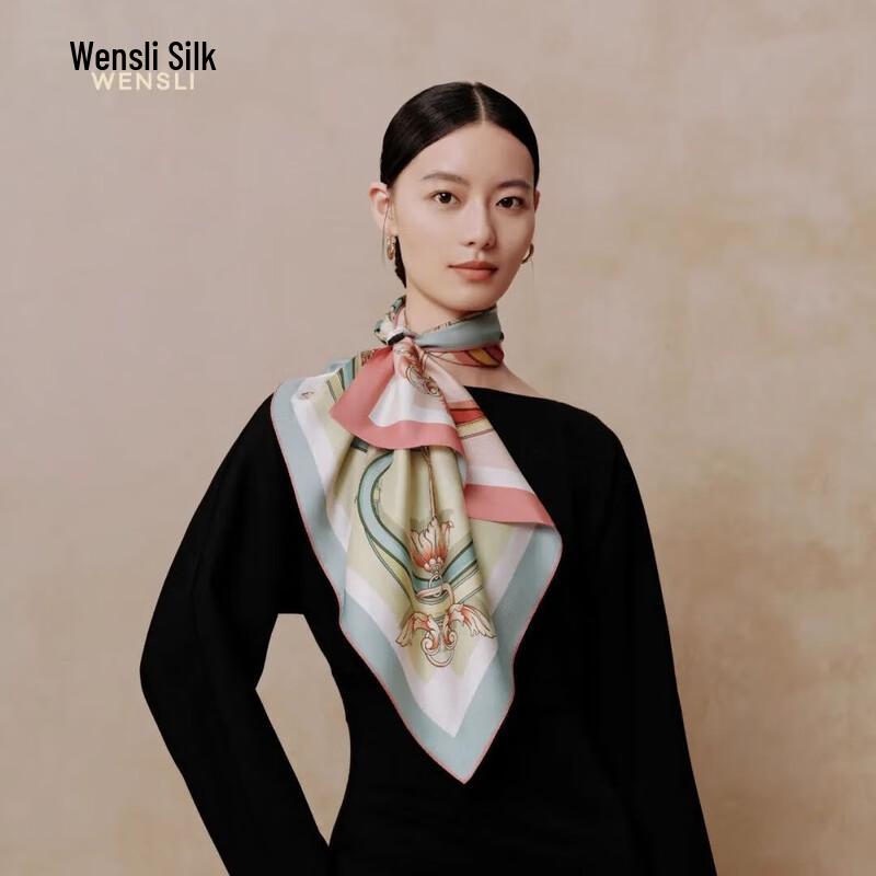 Wansli Double-Sided Printed Mulberry Silk Square Scarf