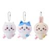 MINISO X Chiikawa Usagi Chiikawa, Hachiware Dolls Plush Charm 10.4cm/10.8cm/13.7cm Height Doll