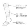 VAXPOT Soccer Rugby Socks Stockings Set Resistant Support BLKxRED 3-Pair [Abrasion Design] VA-6021 25-27cm