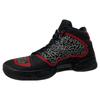 Jordan XX9 Black White Gym Red Jordan 695515-023