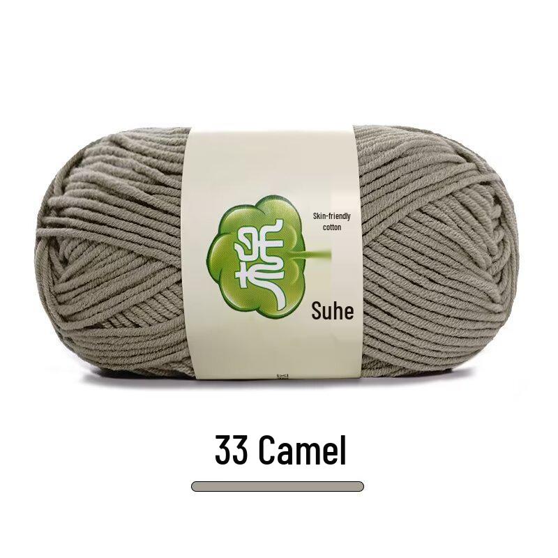 Combed Milk Cotton 5-Strand Yarn Pack for Hand-Knitted Scarves, Medium Thick, DIY Blanket Knitting, Crochet Material.