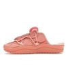 Nike Offline 3.0 Mule Arctic Orange Men Sneakers Light-Madder-Root DJ5226-800